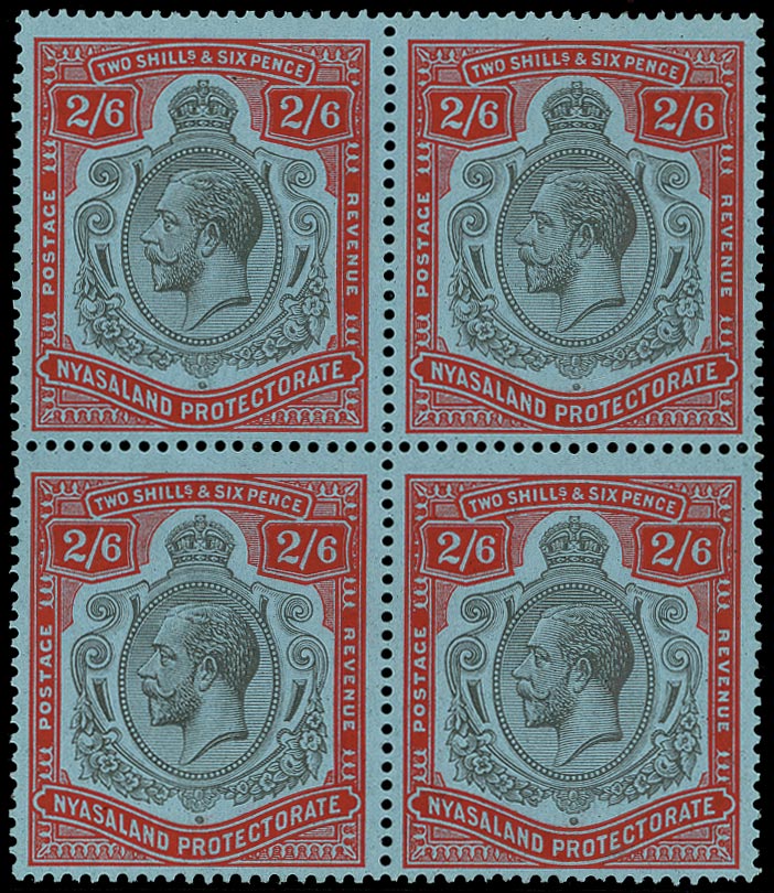 NYASALAND 1921  SG110jb var Mint KGV 2s6d grey-black and scarlet-vermilion on grey-blue paper Script watermark variety Broken crown and scroll