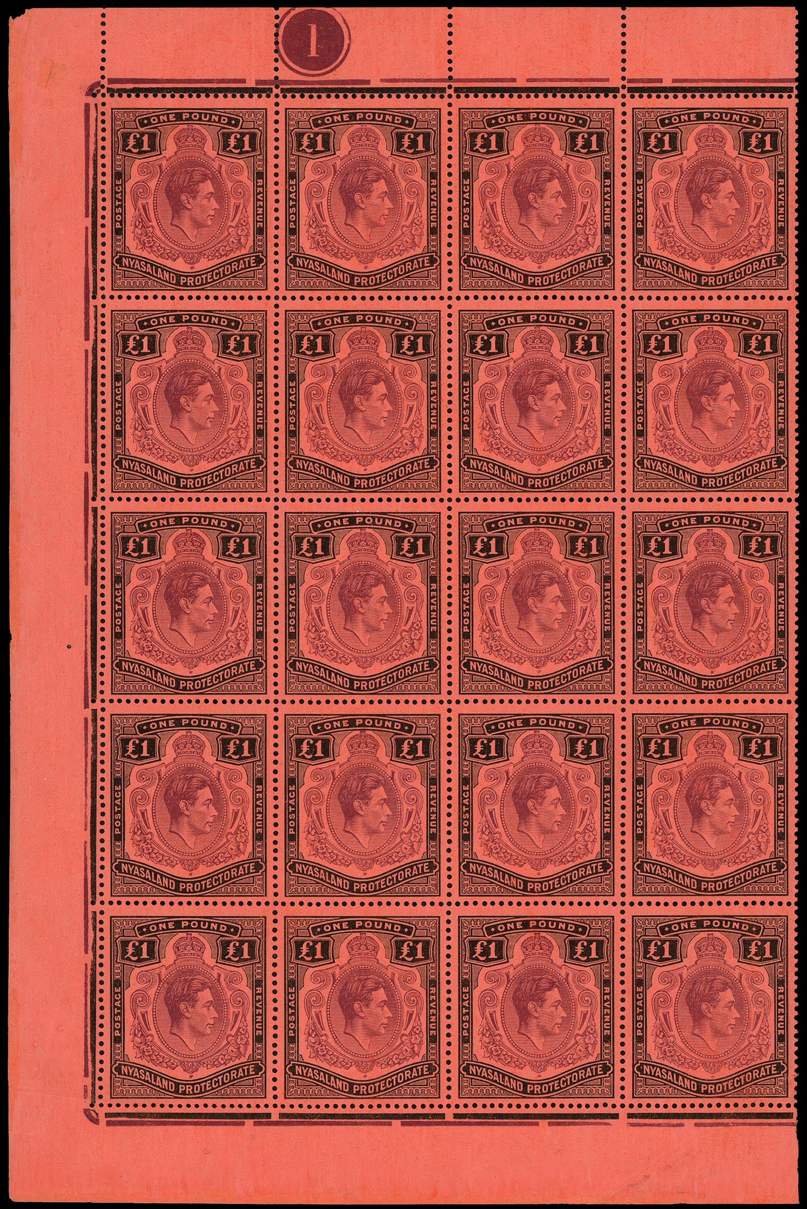 NYASALAND 1938  SG143 Mint unmounted £1 purple and black on red paper