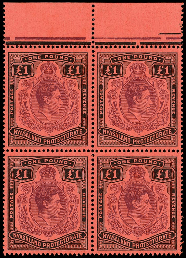 NYASALAND 1938  SG143 Mint unmounted £1 purple and black on red paper