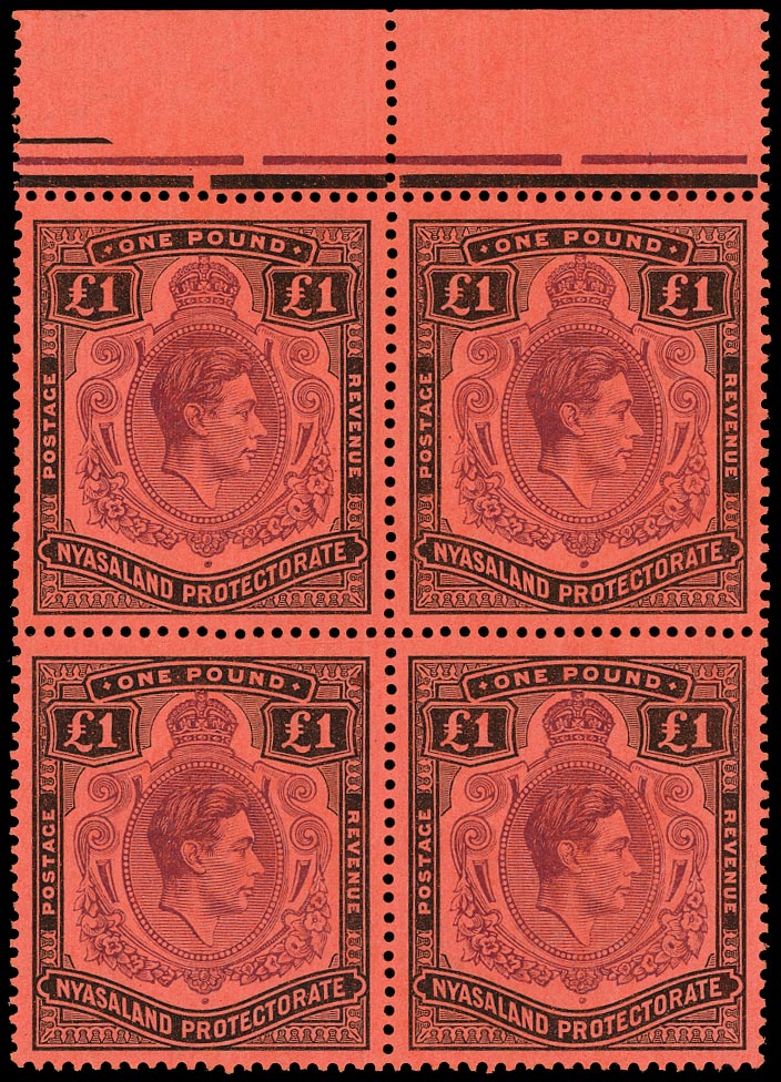 NYASALAND 1938  SG143 Mint unmounted £1 purple and black on red paper
