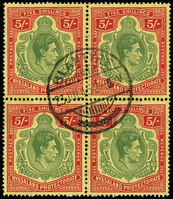 NYASALAND 1938  SG141a Used KGVI 5s green and red on pale yellow ordinary paper
