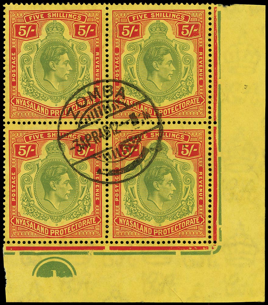 NYASALAND 1938  SG141 Used KGVI 5s pale green and red on yellow chalk-surfaced paper