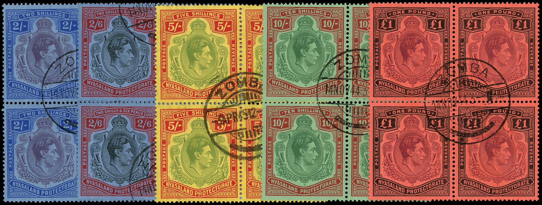NYASALAND 1938  SG139/43 Used KGVI 2s to £1 keyplate