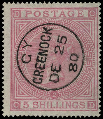 GB 1874  SG127 Pl.2 Used