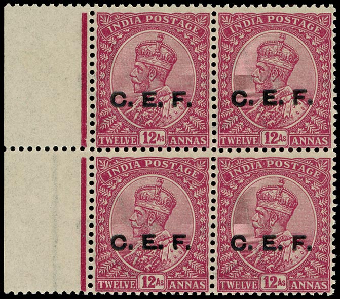 INDIA CEF 1914  SGC33 Mint unmounted KGV 12a carmine-lake