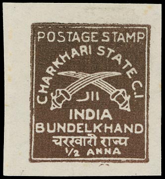 I.F.S. CHARKHARI 1930  SG38 Mint &frac12;a grey-brown