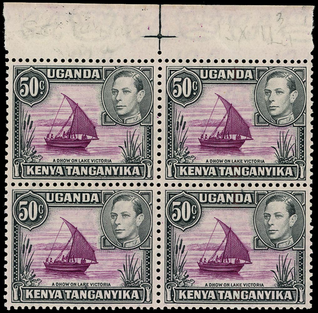 KUT 1938  SG144a Mint unmounted KGVI 50c perf 13x11æ variety Rope not joined to sail