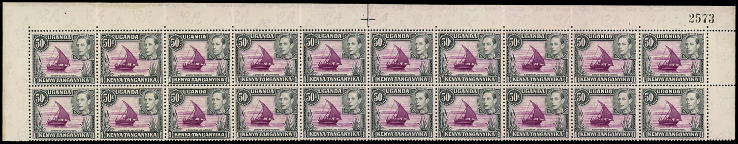 KUT 1938  SG144a Mint KGVI 50c perf 13x11æ variety Rope not joined to sail