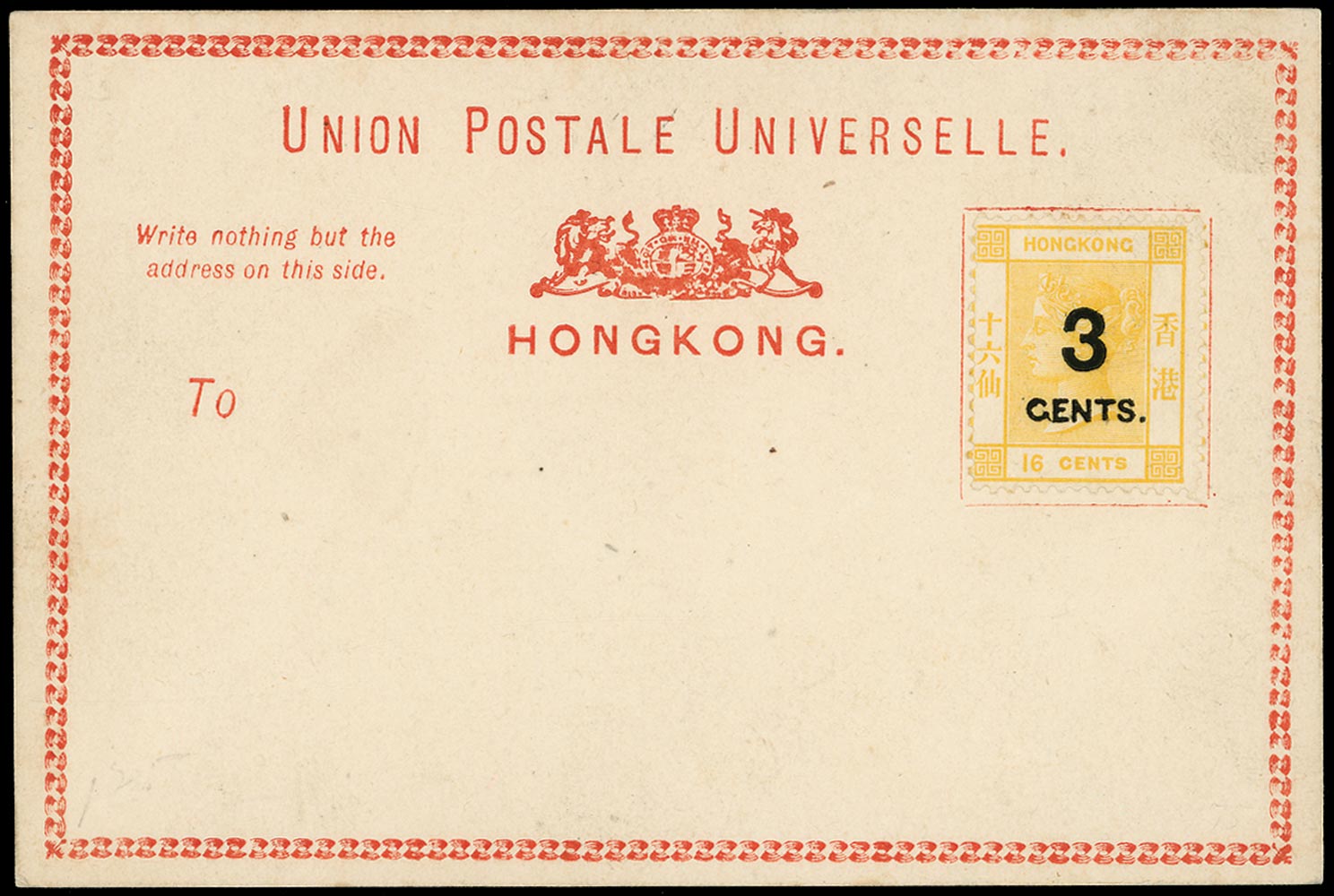 HONG KONG 1879  SGP1 Cover UPU formular postal card with 3c on 16c yellow variety Short T in CENTS