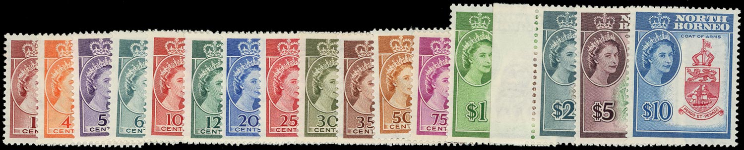 NORTH BORNEO 1961  SG391/406 Mint unmounted set of 16 to $10