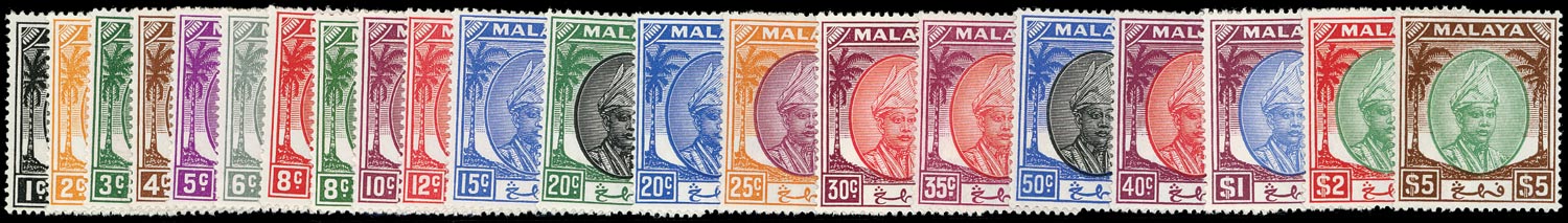 MALAYA - PAHANG 1950  SG53/73 Mint unmounted set of 21