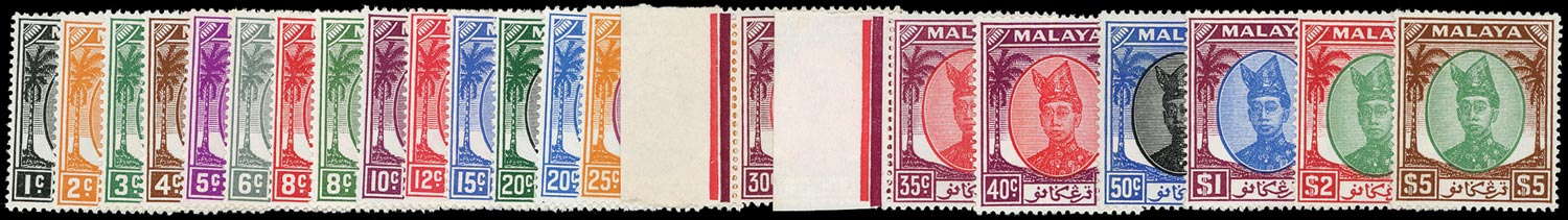 MALAYA - TRENGGANU 1949  SG67/87 Mint unmounted set of 21
