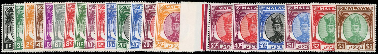 MALAYA - TRENGGANU 1949  SG67/87 Mint unmounted set of 21