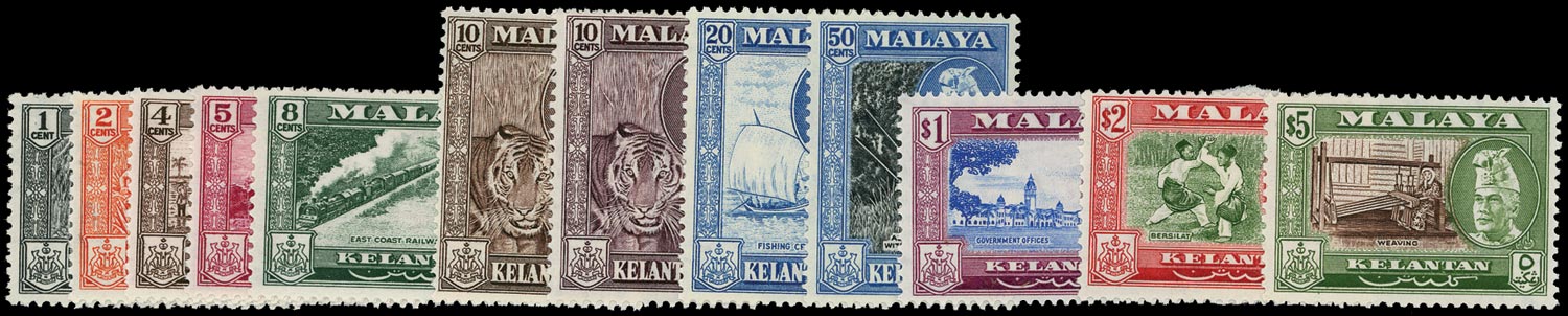 MALAYA - KELANTAN 1957  SG83/94 Mint unmounted set of 12 to $5