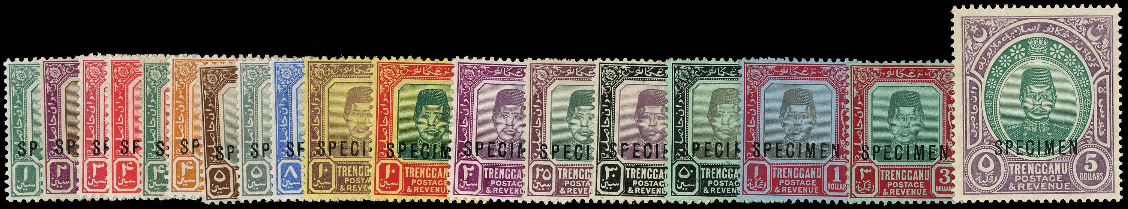 MALAYA - TRENGGANU 1910  SG1s/17s Specimen set of 18 to $5