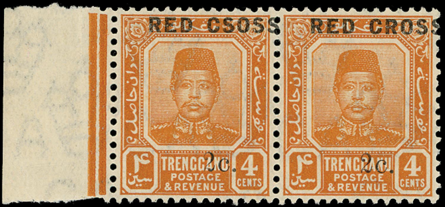 MALAYA - TRENGGANU 1917  SG20c Mint Red Cross 4c + 2c orange error CSOSS