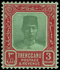 MALAYA - TRENGGANU 1921  SG24 Mint unmounted $3 green and red on emerald paper watermark MCA