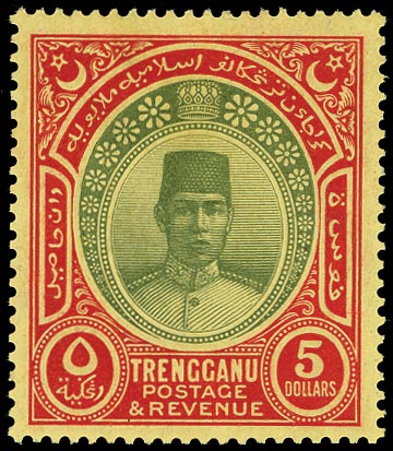 MALAYA - TRENGGANU 1922  SG25 Mint $5 green and red on pale yellow paper watermark MCA