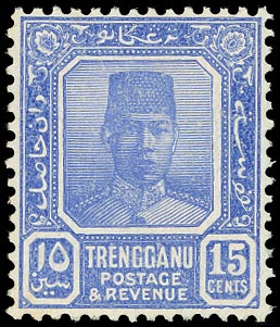 MALAYA - TRENGGANU 1941  SG36 var Mint unmounted 15c ultramarine on ordinary paper