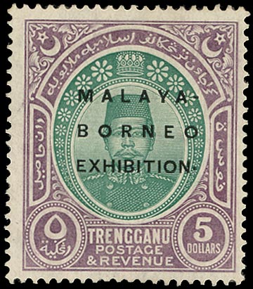 MALAYA - TRENGGANU 1922  SG58c Mint Malaya-Borneo Exhibition $5 green and dull purple variety Raised stop after EXHIBITION