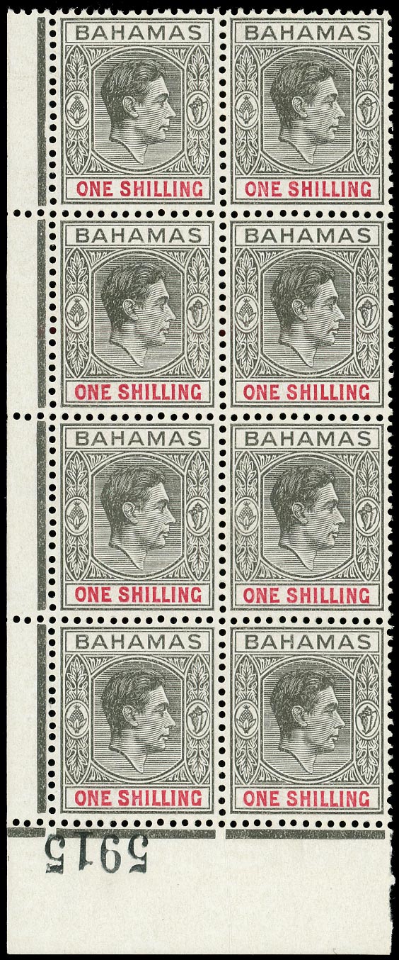 BAHAMAS 1938  SG155b Mint unmounted KGVI 1s black and carmine ordinary paper abnormal sheet number