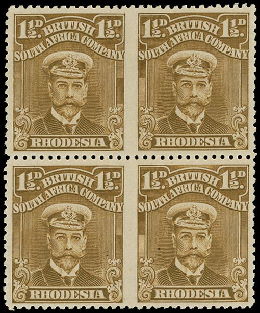 RHODESIA 1913  SG197a Mint 1&frac12;d ochre, block of four, comprising two horiz pairs ERROR IMPERF BETWEEN, o.g.