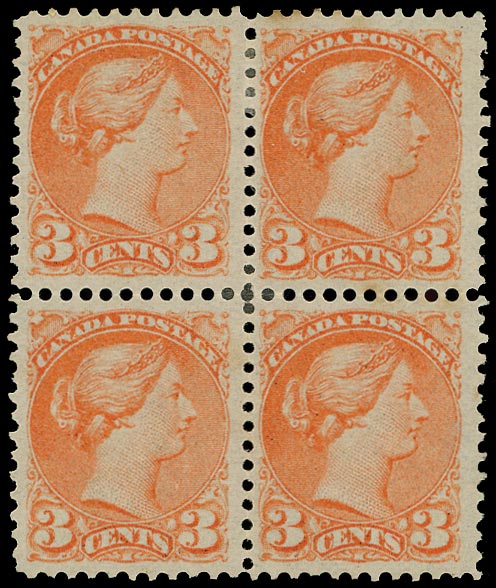 CANADA 1873  SG96 Mint Small Queen 3c orange-red perf 11&frac12;x12 Montreal printing
