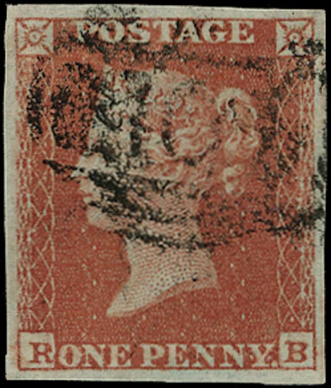 GB 1841  SG8 Pl.175 Used - Scarce plate