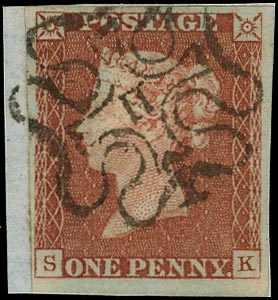 GB 1841  SG8m Pl.27 Used - London No.11 MC