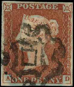 GB 1841  SG8 Pl.32 Used - Distinctive Norwich MC