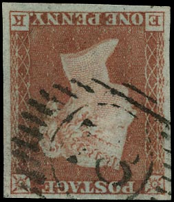 GB 1841  SG8wi Pl.164 Used - Watermark inverted