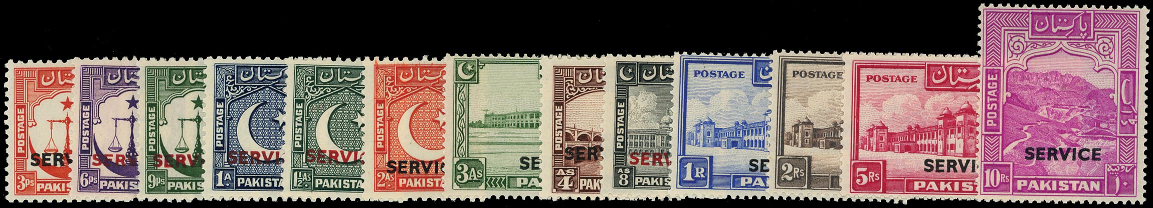 PAKISTAN 1948  SGO14/O26 Official set of 13 to 10r unmounted mint