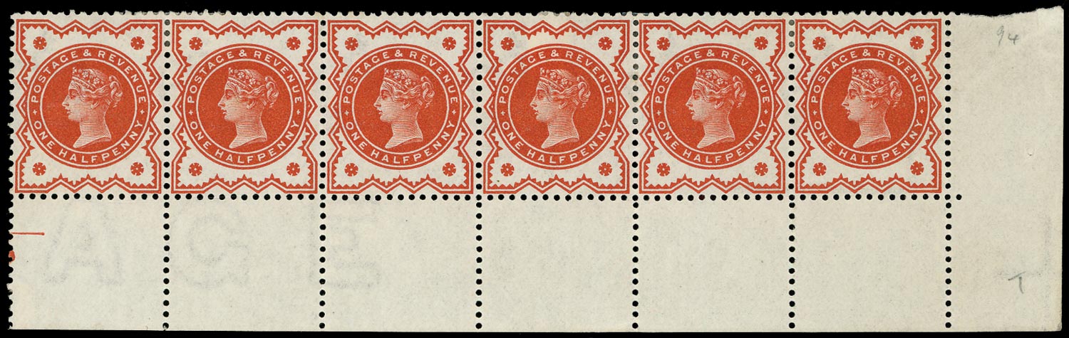GB 1887  SG197var Mint - Setting 1A without control letter