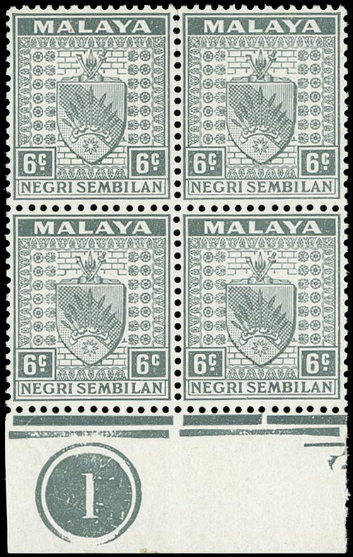 MALAYA - N. SEMBILAN 1935  SG28a Mint unmounted 6c grey Arms variety Stop omitted at right
