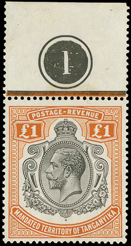 TANGANYIKA 1927  SG107 Mint KGV £1 black and brown-orange