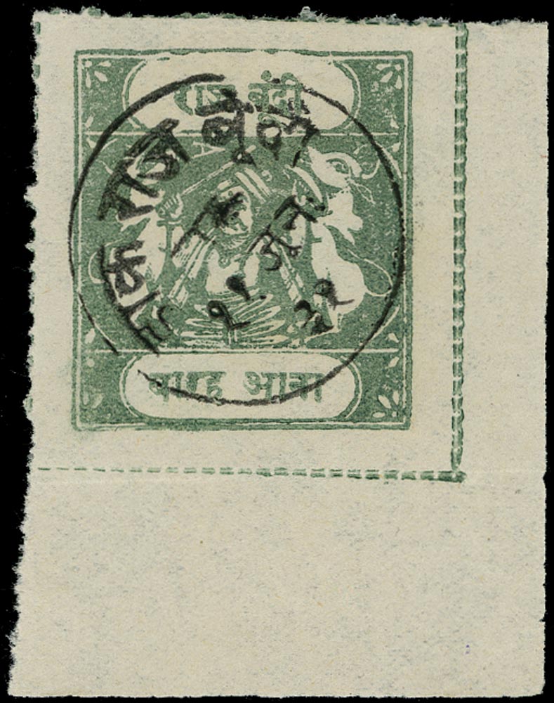 I.F.S. BUNDI 1914  SG44 Used 12a sage-green, tablets "C", superb cds