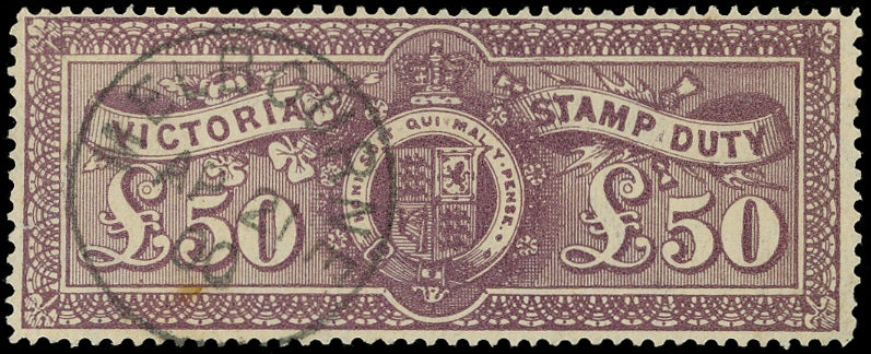 VICTORIA (AUS) 1896  SG352 Used £50 dull purple