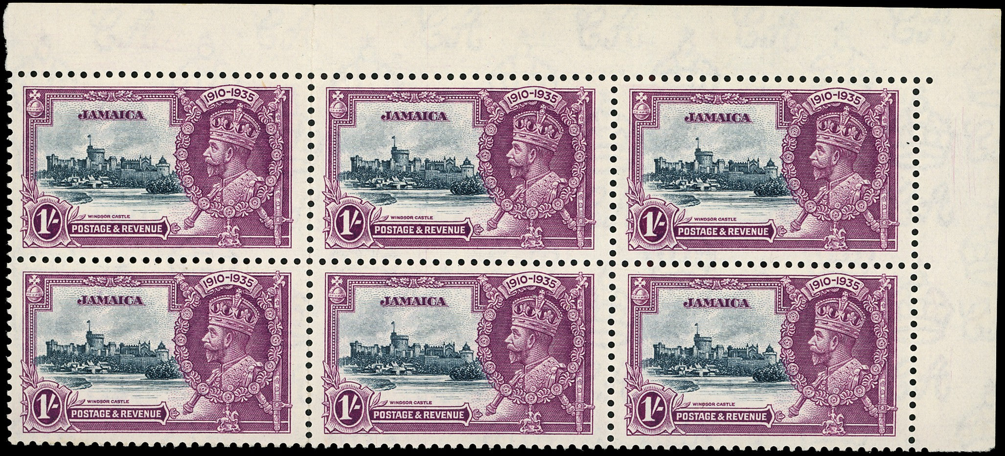 JAMAICA 1935  SG117c Mint Silver Jubilee 1s variety Lightning conductor