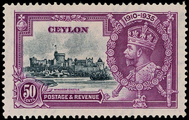CEYLON 1935  SG382h Mint Silver Jubilee 50c variety Dot by flagstaff