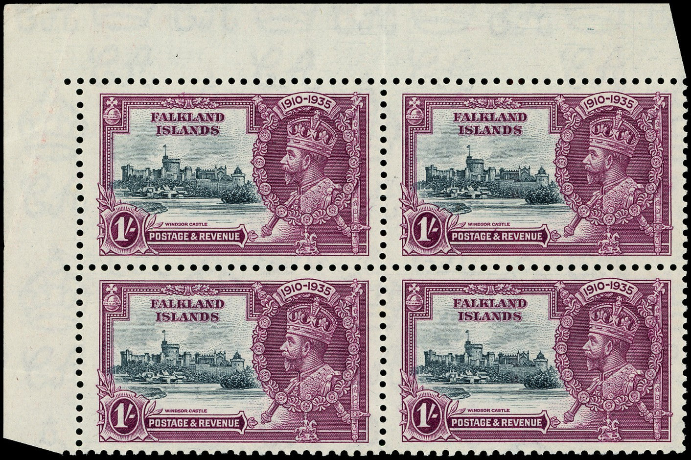 FALKLAND ISLANDS 1935  SG142b Mint Silver Jubilee 1s variety Short extra flagstaff