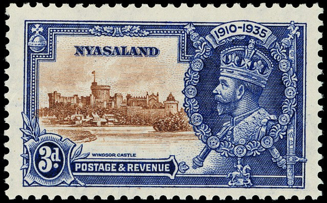 NYASALAND 1935  SG125k Mint unmounted Silver Jubilee 3d variety Kite and vertical log