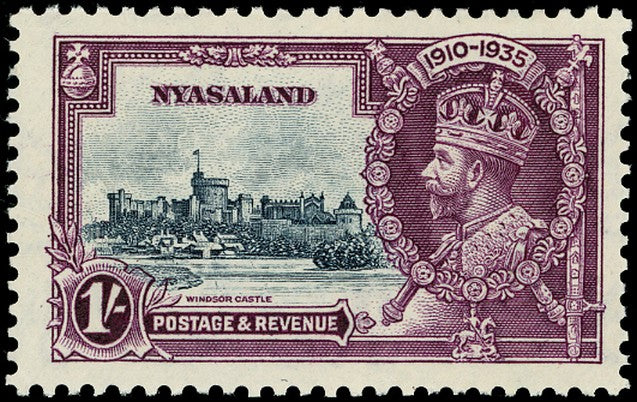 NYASALAND 1935  SG126k Mint Silver Jubilee 1s variety Kite and vertical log