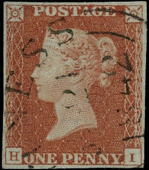 GB 1841  SG8 Pl.21 Used SG8 1841 1d Red brown Pl.21. Totness datestamp