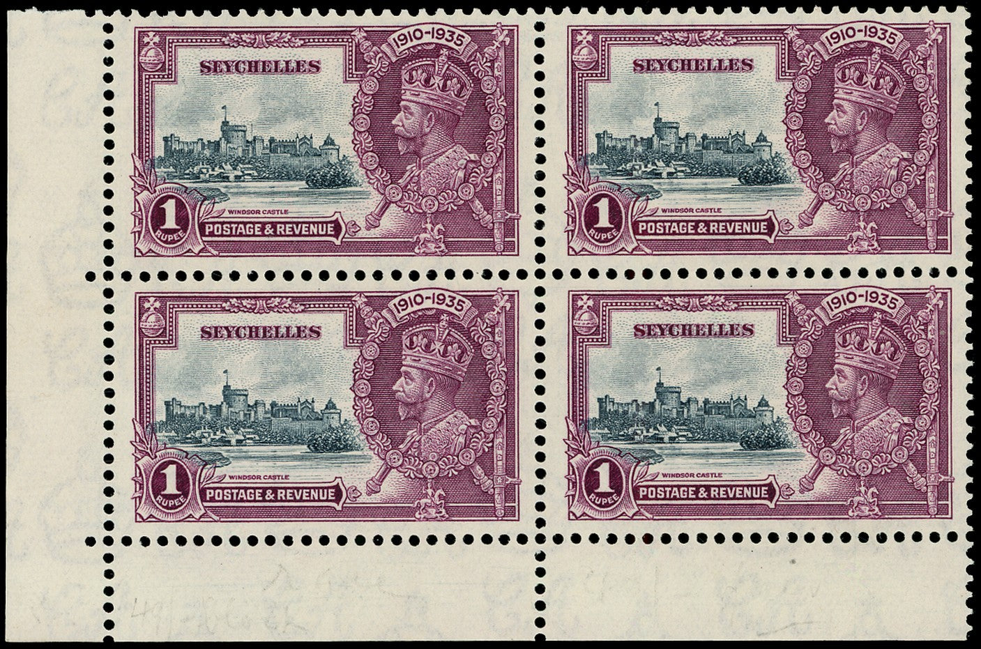 SEYCHELLES 1935  SG131a Mint Silver Jubilee 1r variety Extra flagstaff