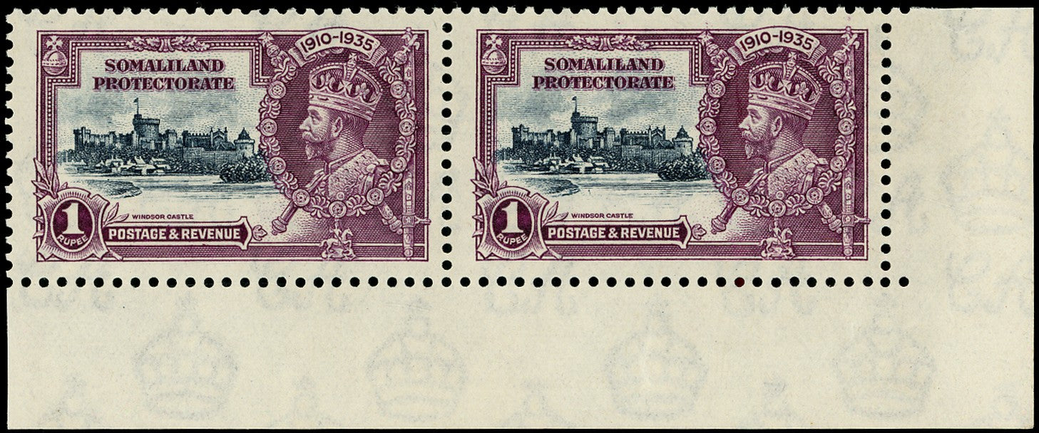 SOMALILAND PROTECT 1935  SG89k Mint Silver Jubilee 1r variety Kite and vertical log