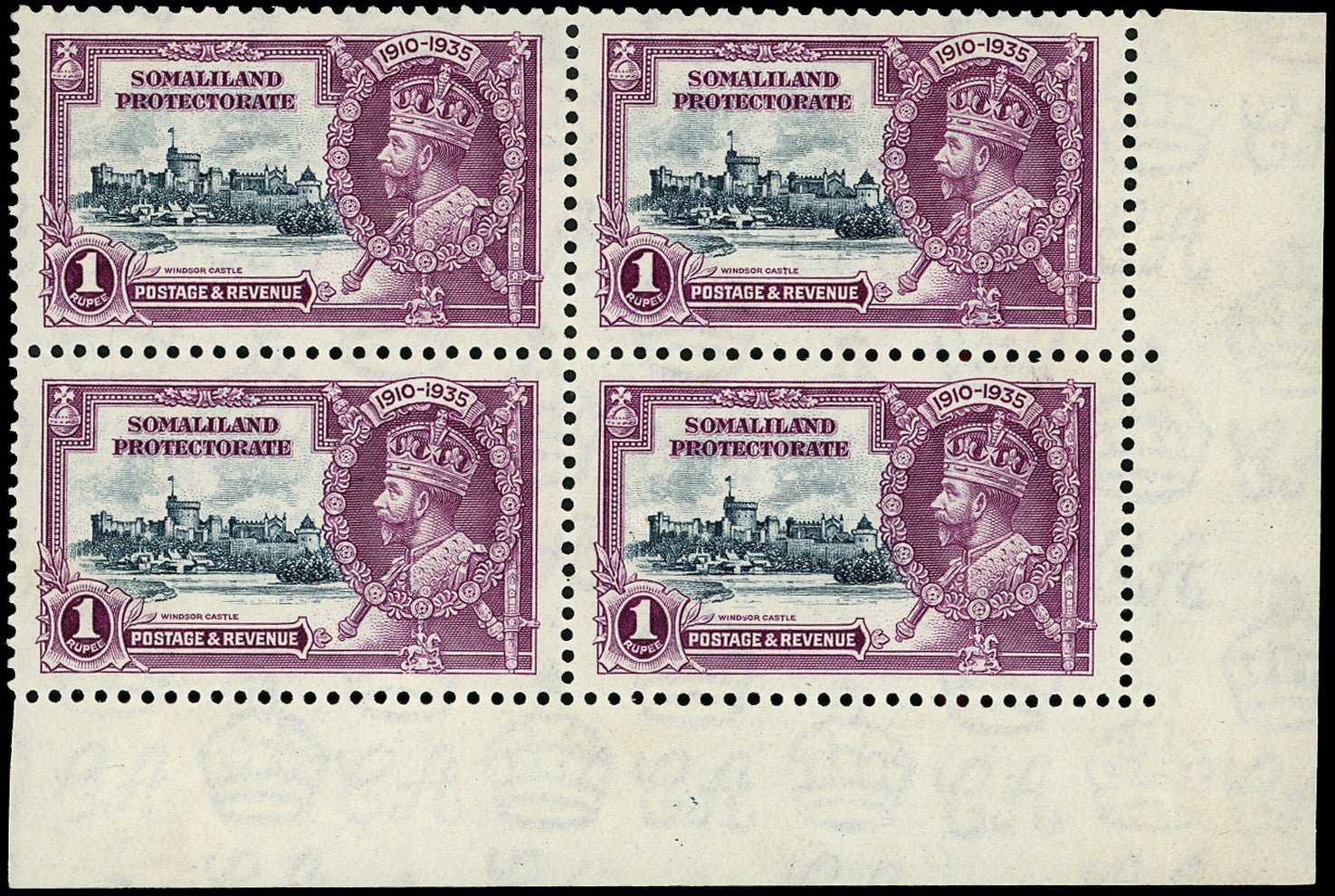 SOMALILAND PROTECT 1935  SG89l Mint Silver Jubilee 1r variety Kite and horizontal log