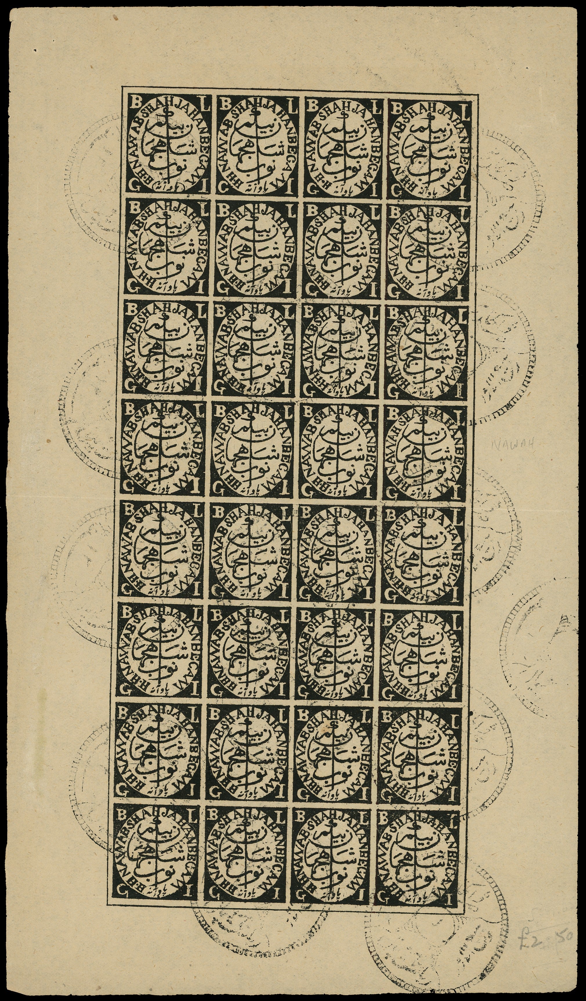 I.F.S. BHOPAL 1903  SG61/a/b, 76 Reprint ¼a black reprint sheets (x2) of 32 respectively as SG 61 and similar to 1896  type 18, c.t.o. with circular embossing