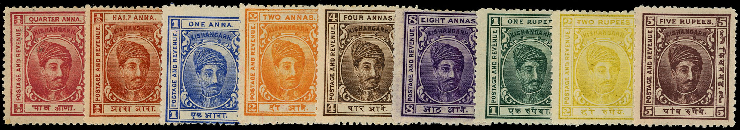 I.F.S. KISHANGARH 1904  SG42/50 Mint