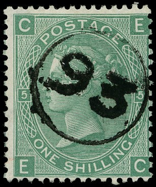 GB 1871  SG117var Pl.5 Used - VFU long Tail to 5 variety