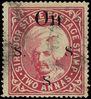 I.F.S. SIRMOOR 1899  SG77 Official 2a carmine (V), type 17 opt, used